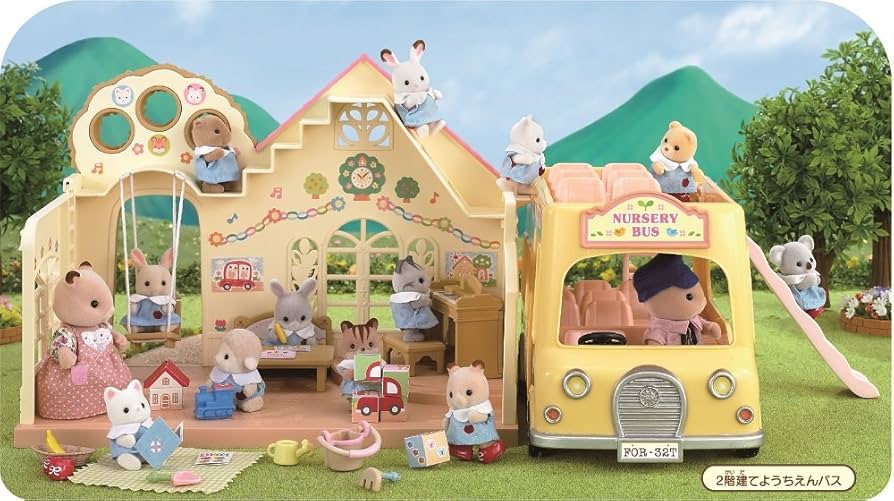 シルバニアファミリー 森のようちえん 71+Q3XUYoML._AC_UF894,